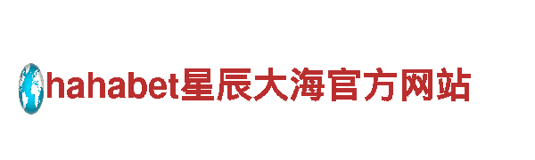 探索千亿体育快速登录，畅游美丽风景
